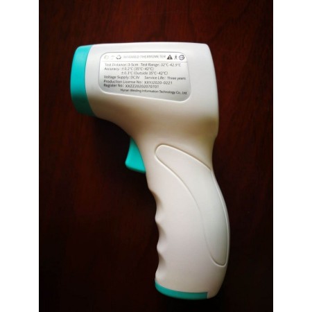 Pistola termometro a...